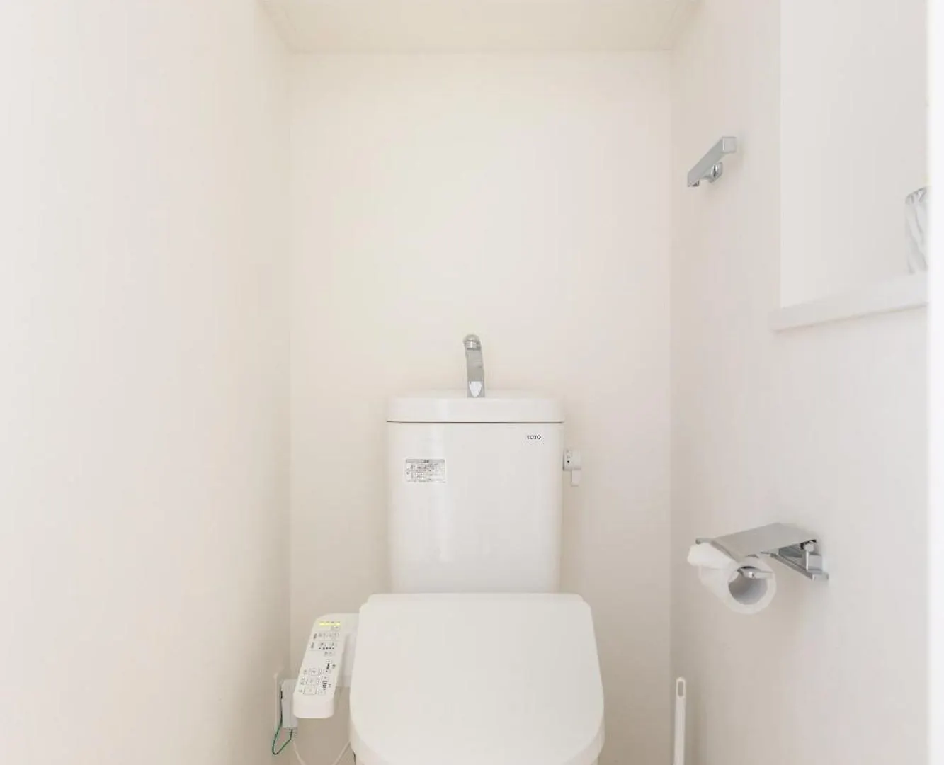 Tsubasa Home Prefektura Tokio