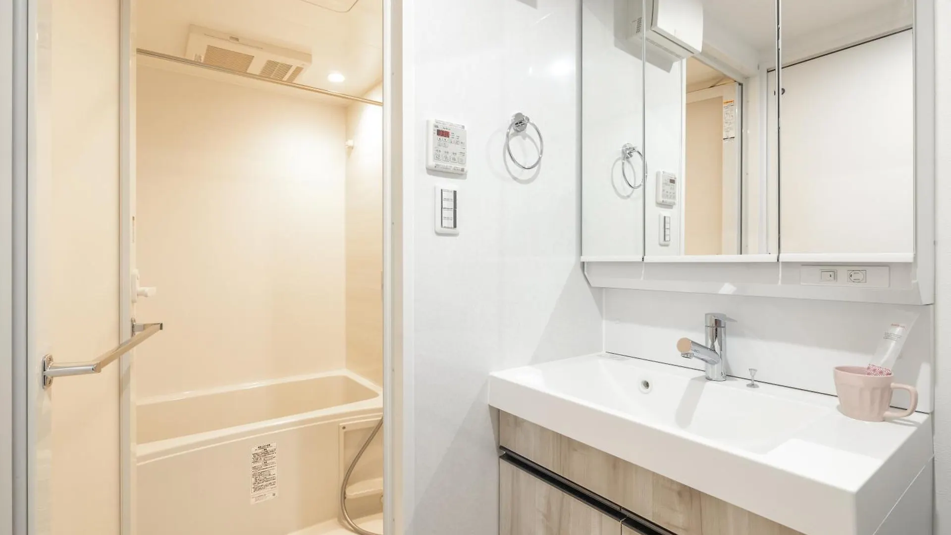 Tsubasa Home Prefektura Tokio
