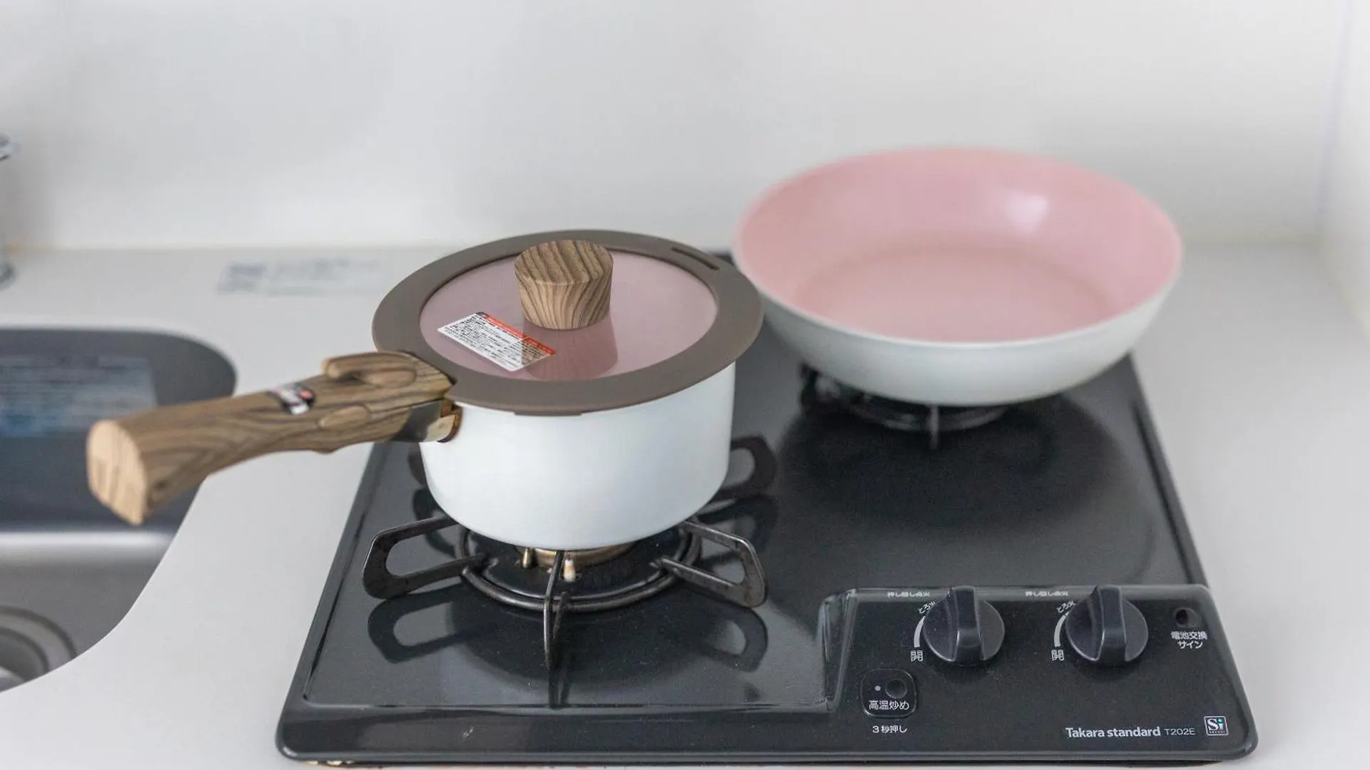 Tsubasa Home Prefektura Tokio
