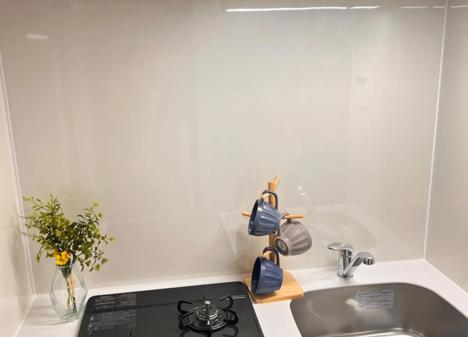 Tsubasa Home Prefektura Tokio