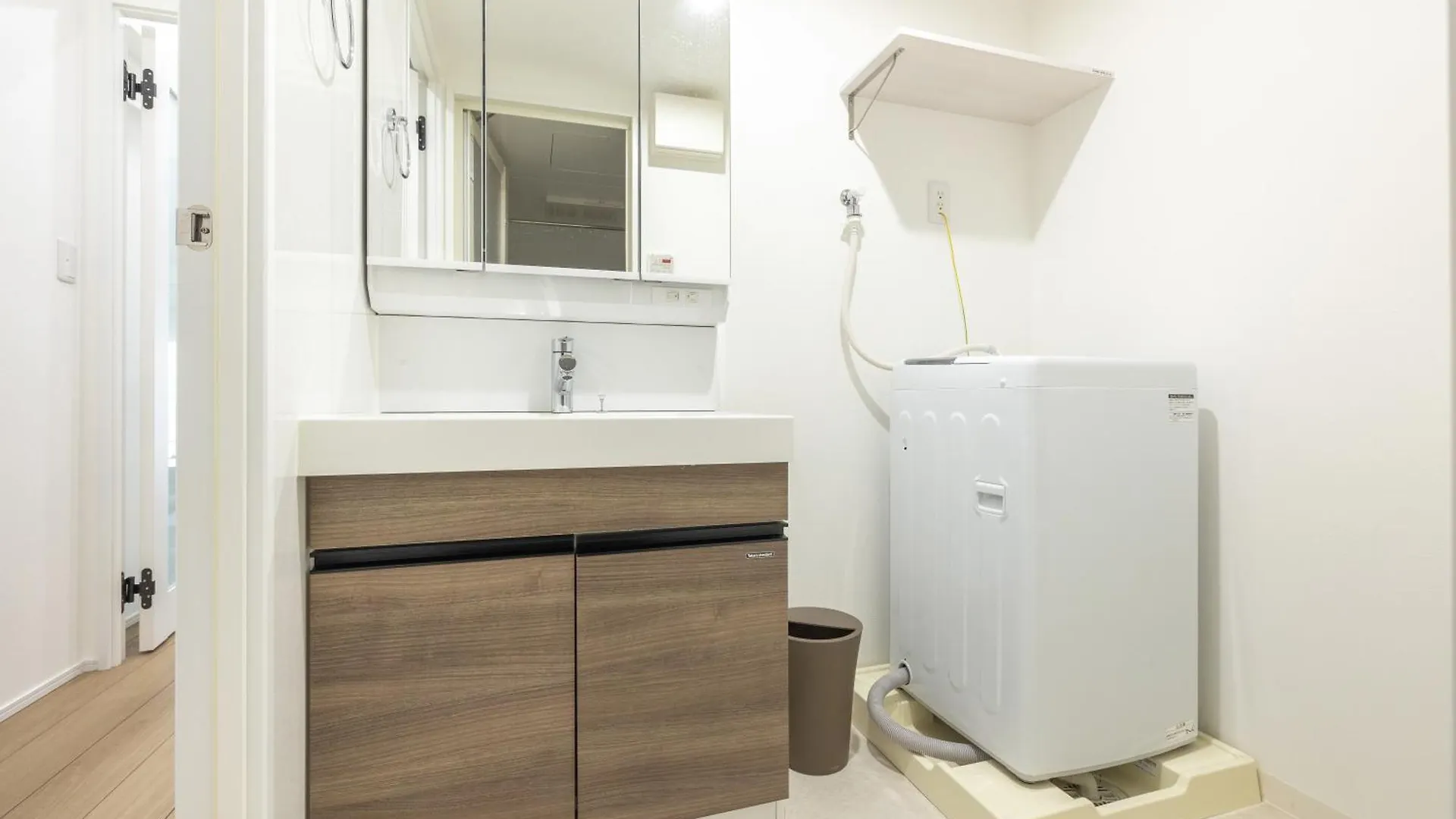 Tsubasa Home Prefektura Tokio Japonsko