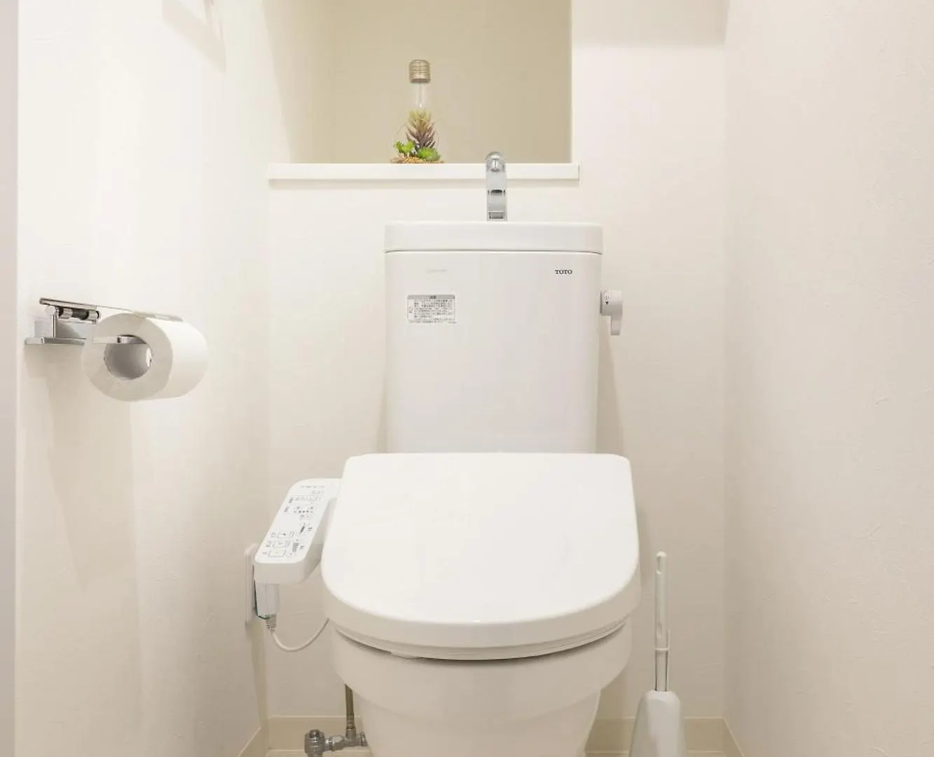 Tsubasa Home Prefektura Tokio Japonsko