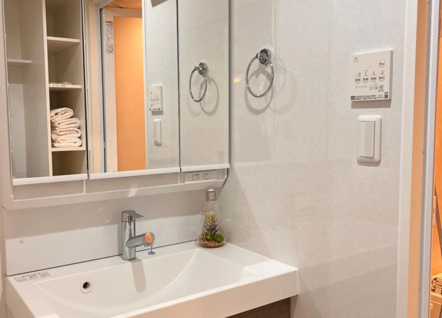 Apartmán Tsubasa Home Prefektura Tokio