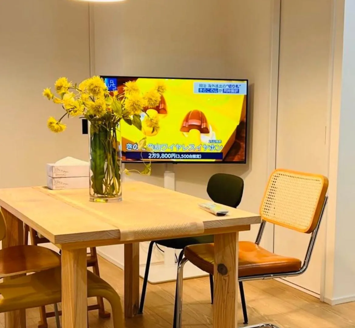 Tsubasa Home Prefektura Tokio 0*,