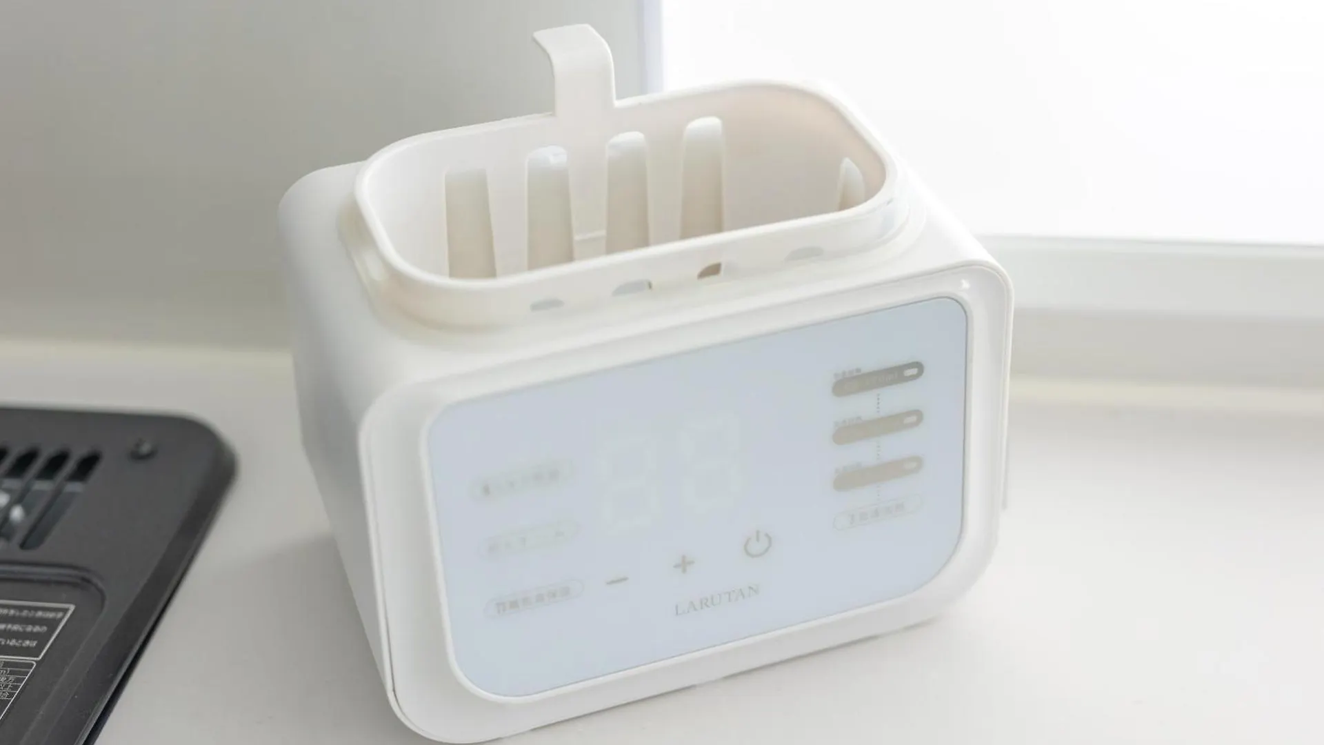 Tsubasa Home Prefektura Tokio Apartmán
