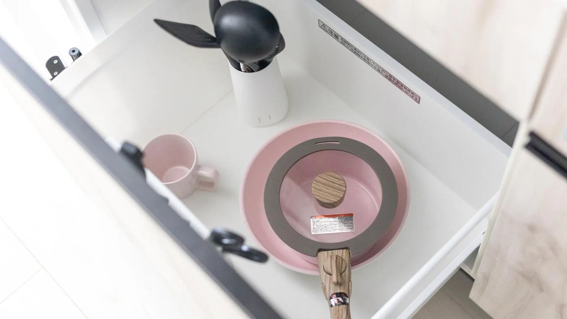 Tsubasa Home Prefektura Tokio Japonsko