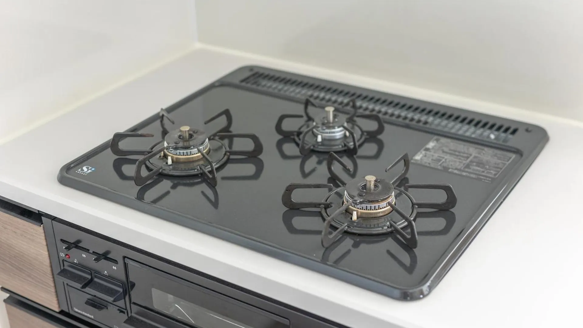 Tsubasa Home Prefektura Tokio