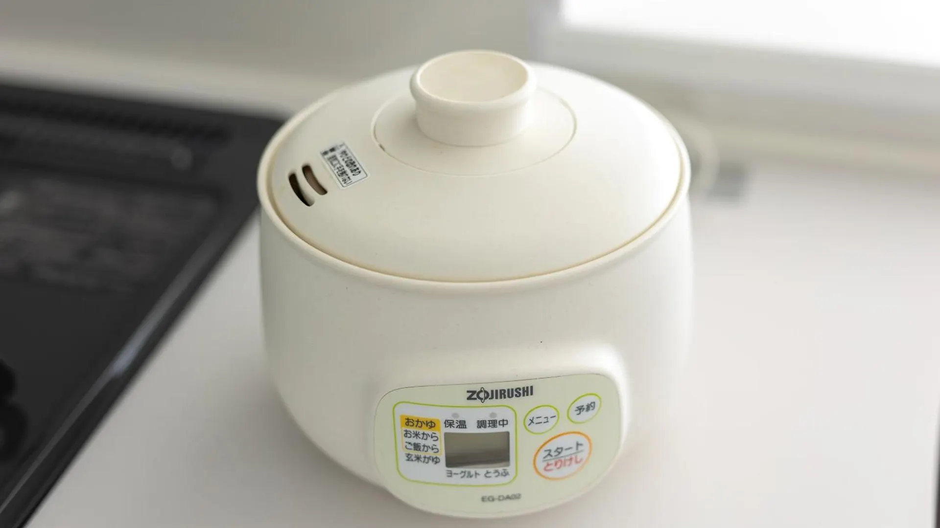 Apartmán Tsubasa Home Prefektura Tokio