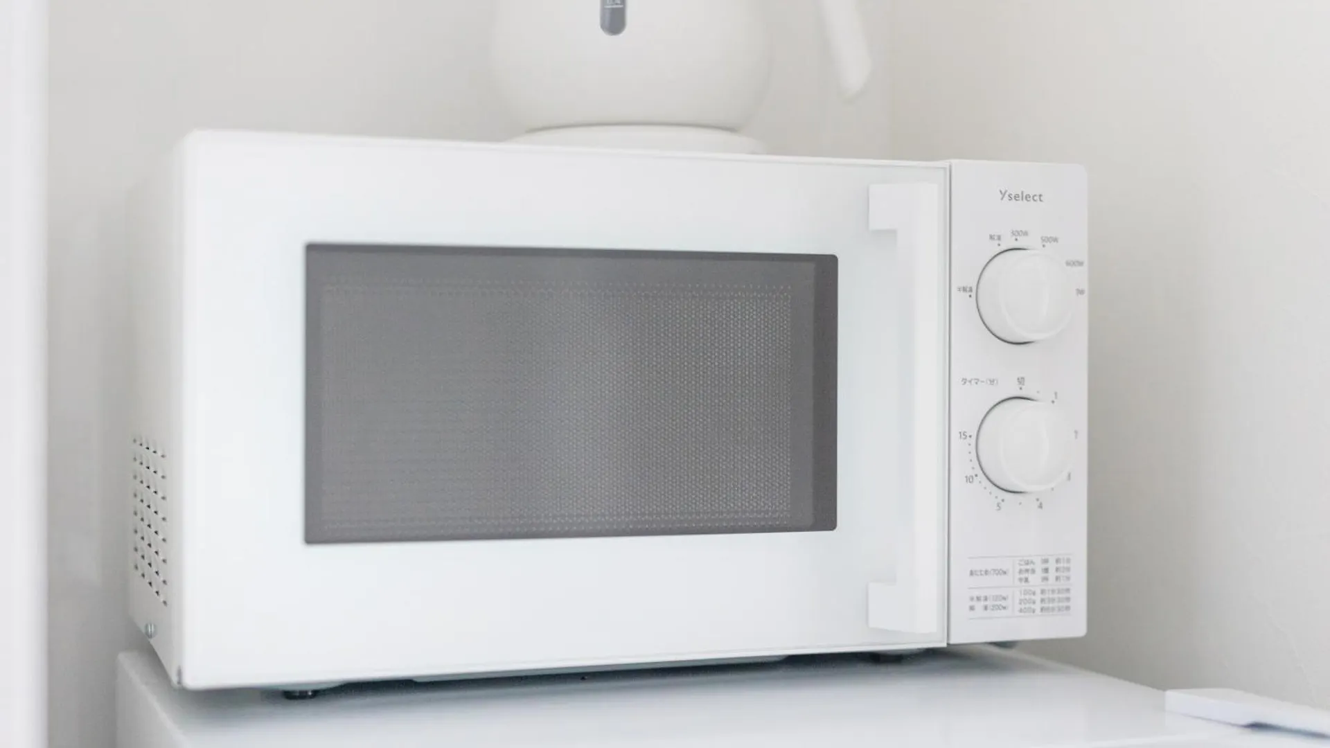 Tsubasa Home Prefektura Tokio Japonsko