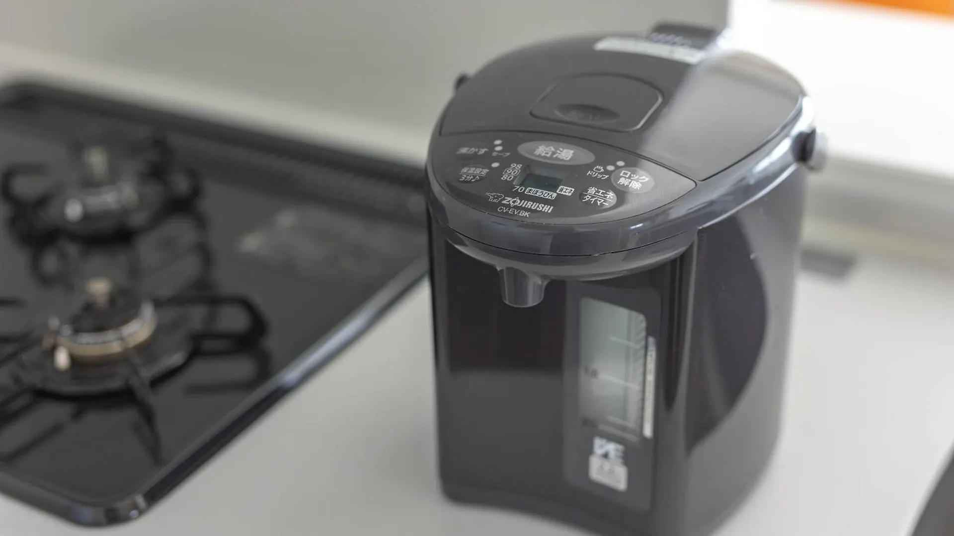 Tsubasa Home Prefektura Tokio Apartmán