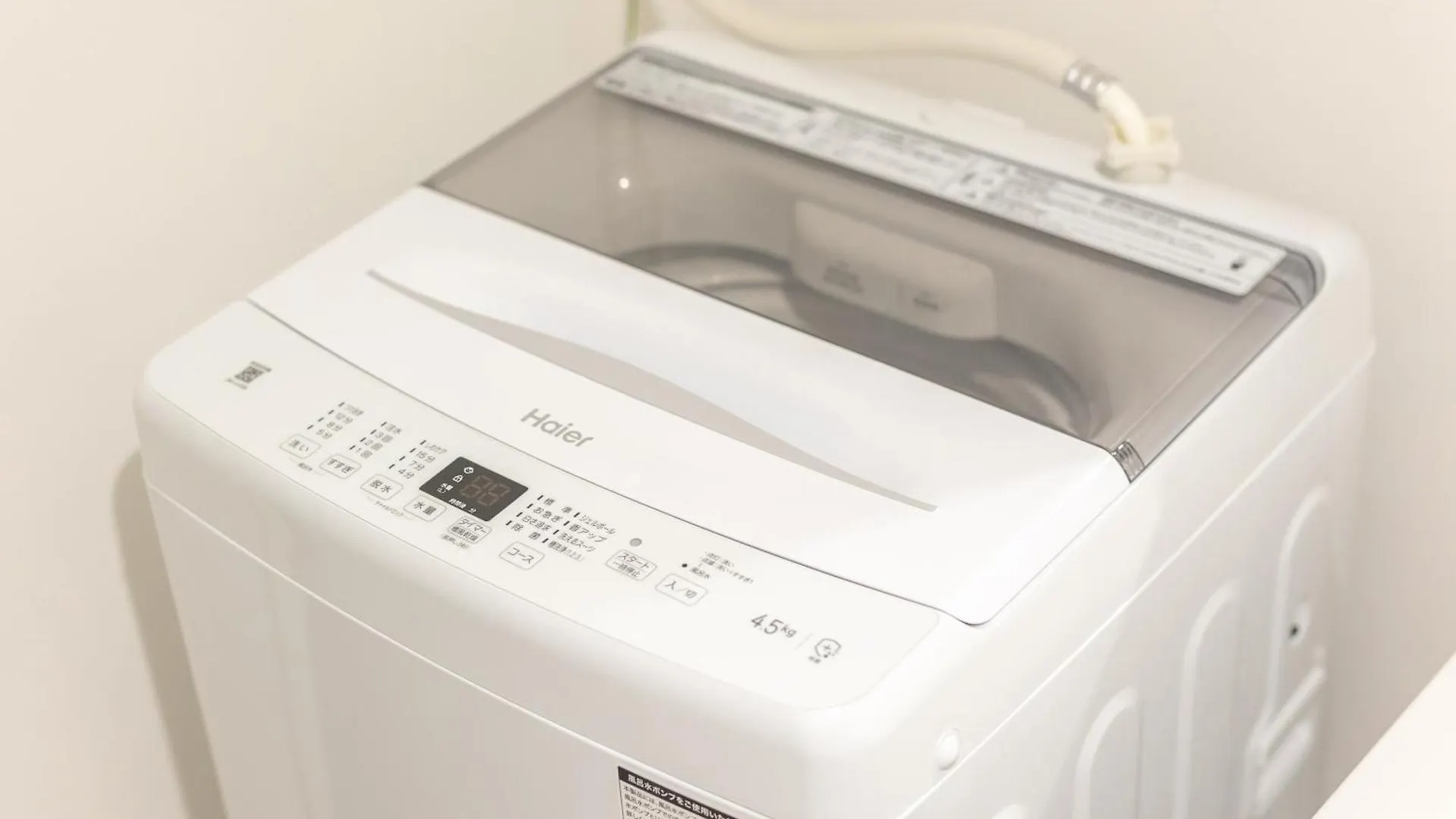 Apartmán Tsubasa Home Prefektura Tokio