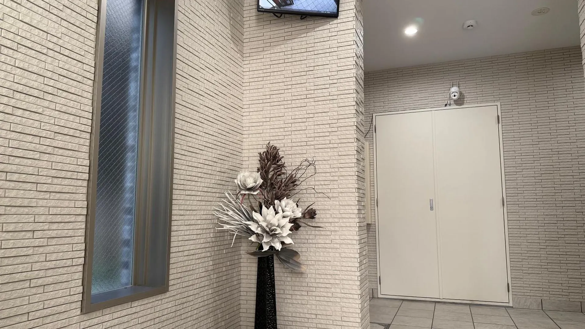 Tsubasa Home Prefektura Tokio Japonsko