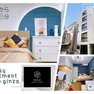 アパート Nestay Ginza, 東京都