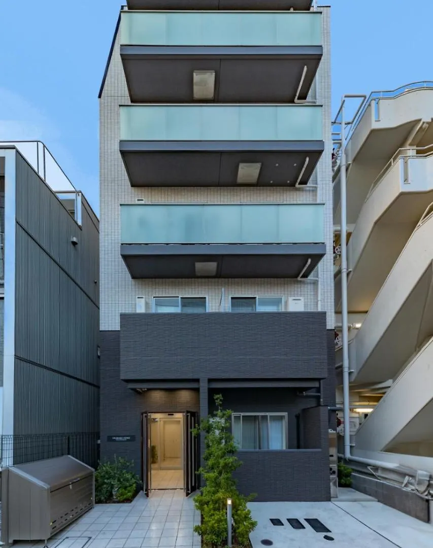 Tsubasa Home Tokyo Apartment
