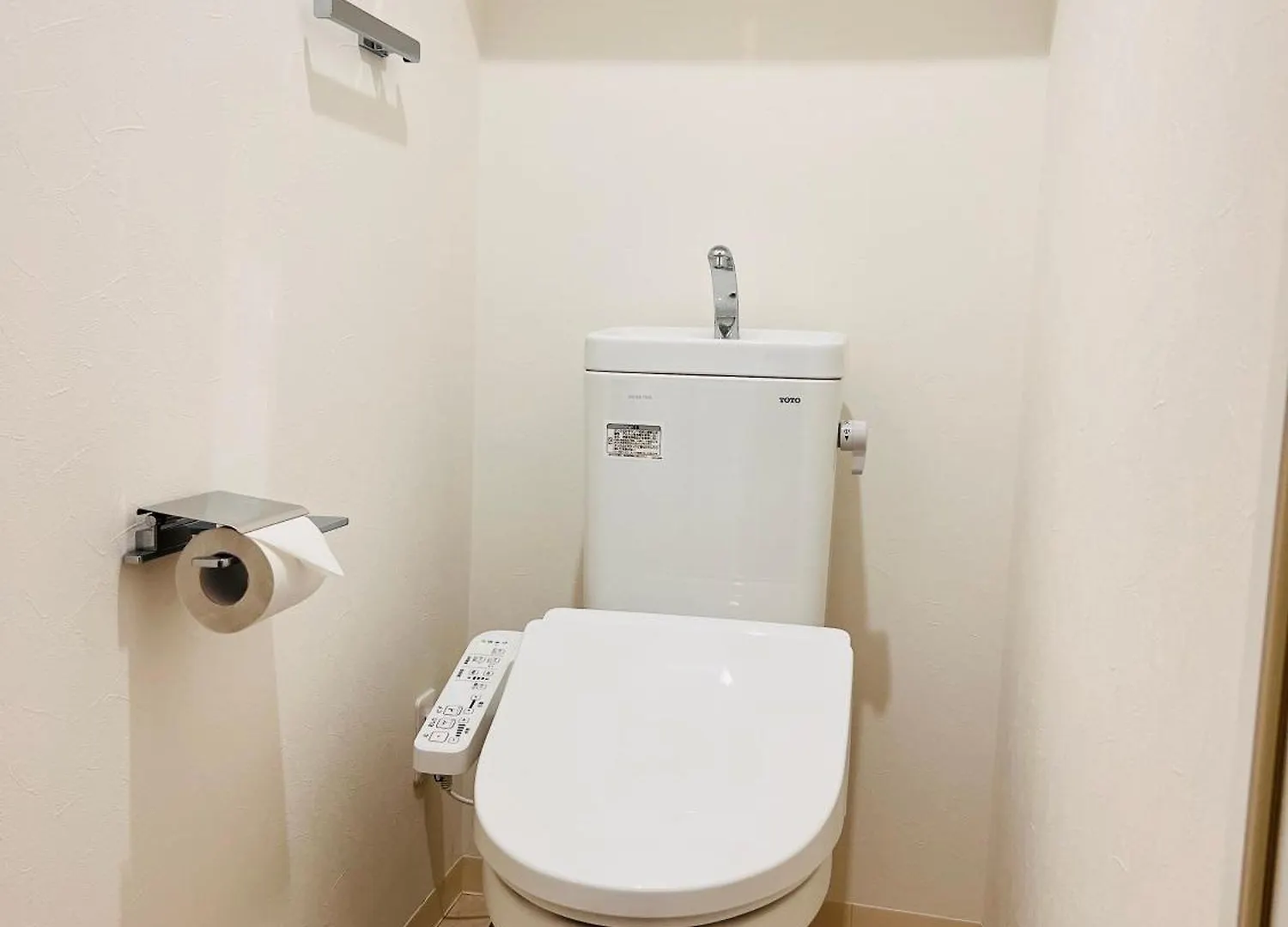 Tsubasa Home 東京都 0*,  日本