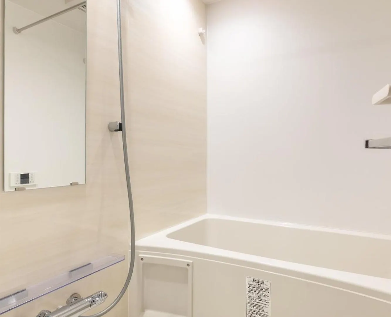 Tsubasa Home 東京都 アパート